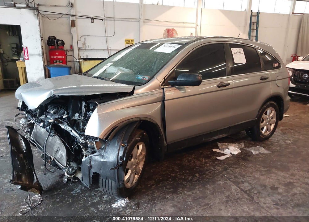 2007 HONDA CR-V EX VIN: 5J6RE48517L016078