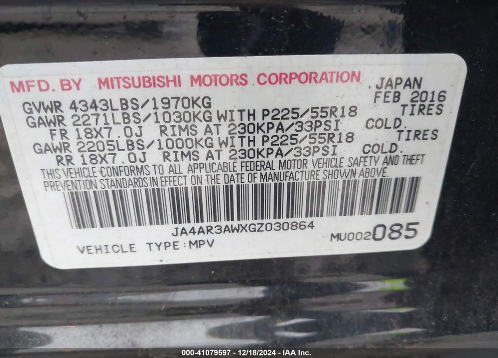 2016 MITSUBISHI OUTLANDER SPORT 2.4 ES VIN: JA4AR3AWXGZ030864