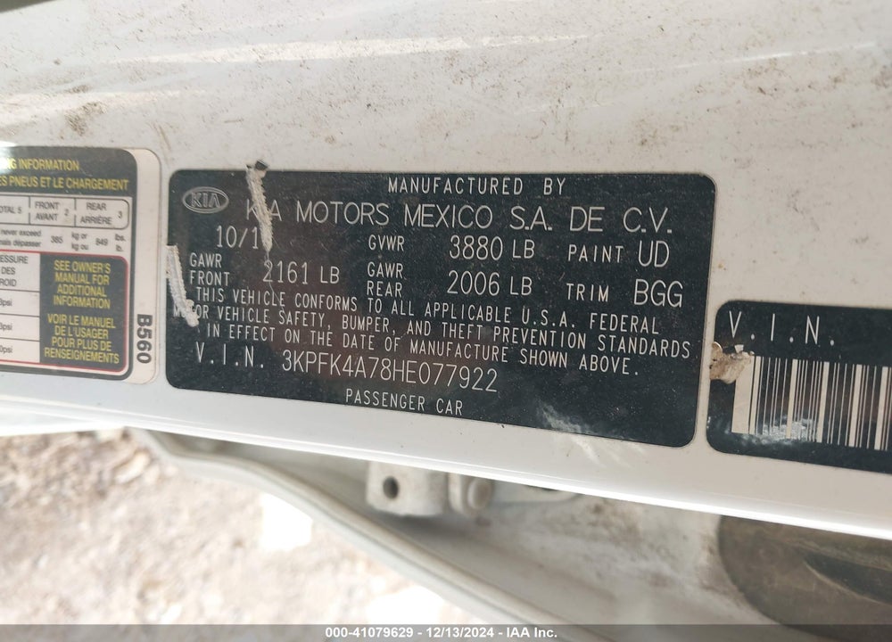 2017 KIA FORTE LX VIN: 3KPFK4A78HE077922