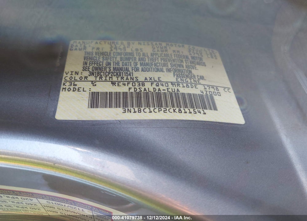 2012 NISSAN VERSA 1.8 S VIN: 3N1BC1CP2CK811541