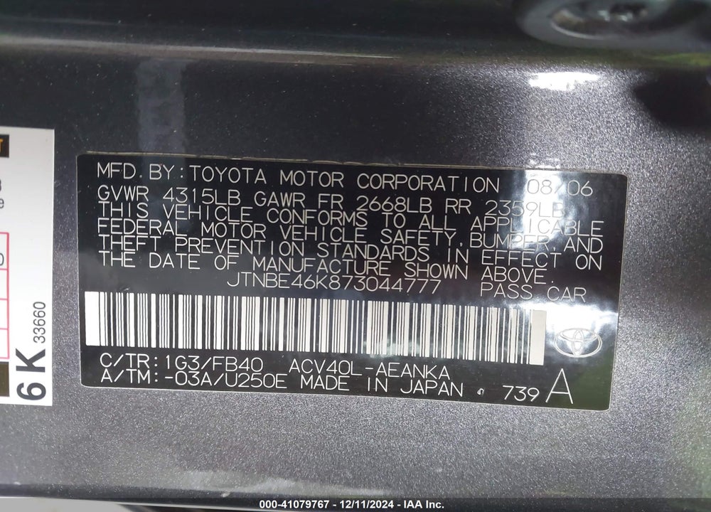2007 TOYOTA CAMRY LE VIN: JTNBE46K873044777