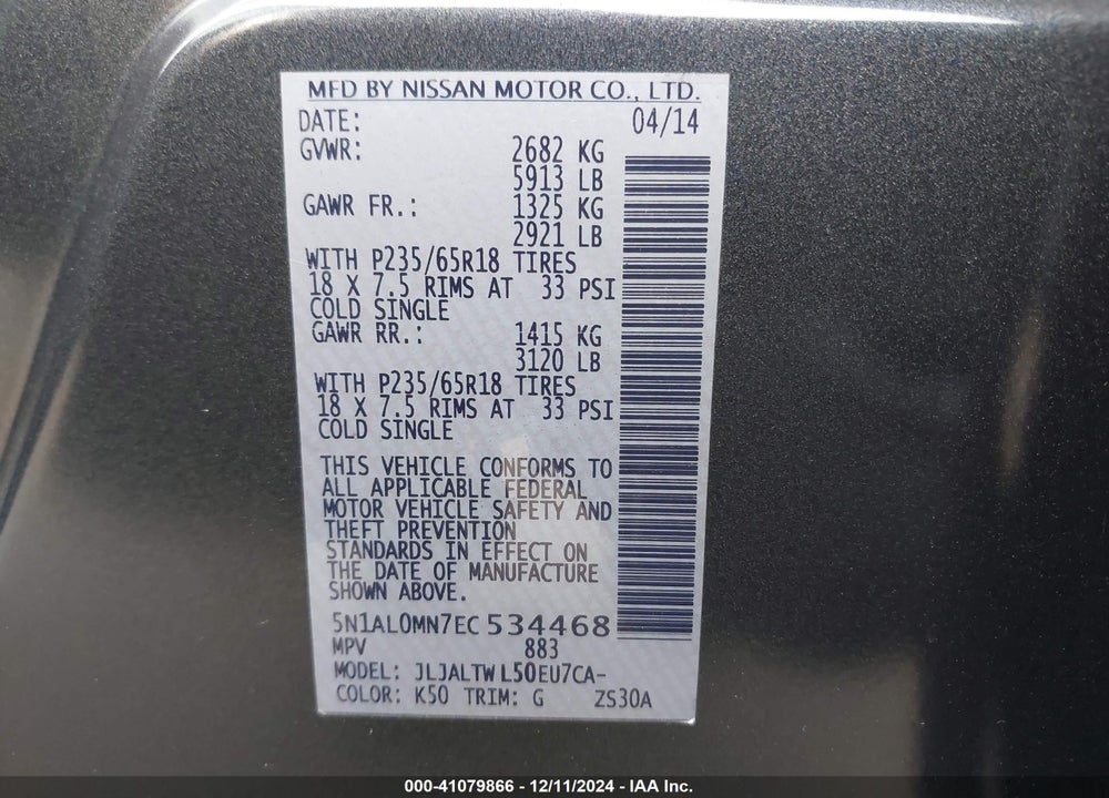 2014 INFINITI QX60 VIN: 5N1AL0MN7EC534468