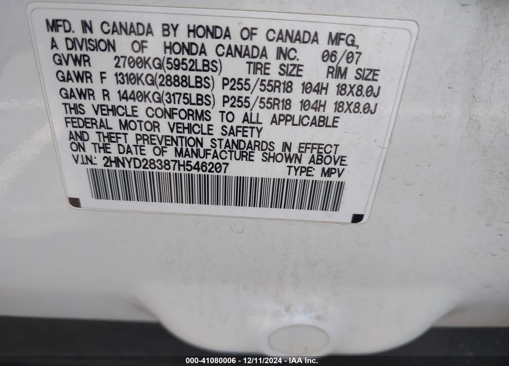2007 ACURA MDX TECHNOLOGY PACKAGE VIN: 2HNYD28387H546207