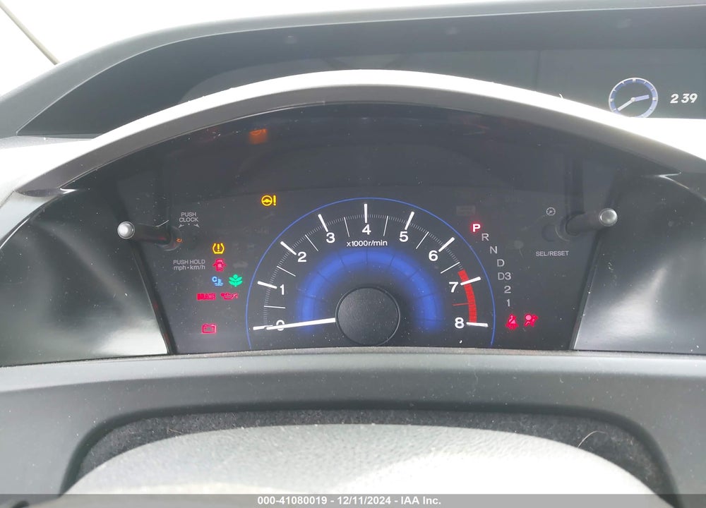 2012 HONDA CIVIC LX VIN: 2HGFG3B52CH551953