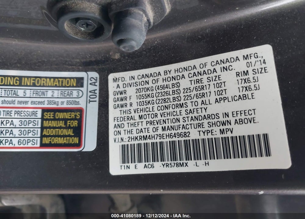 2014 HONDA CR-V EX-L VIN: 2HKRM4H79EH649682