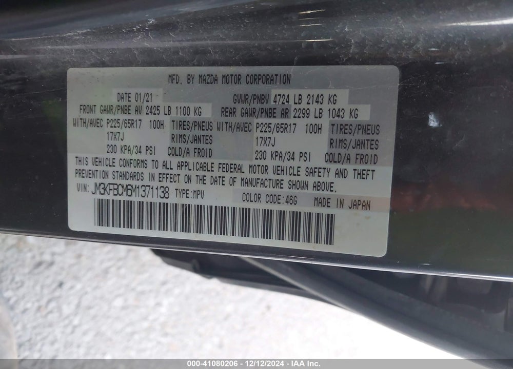 2021 MAZDA CX-5 VIN: JM3KFBCM6M1371138