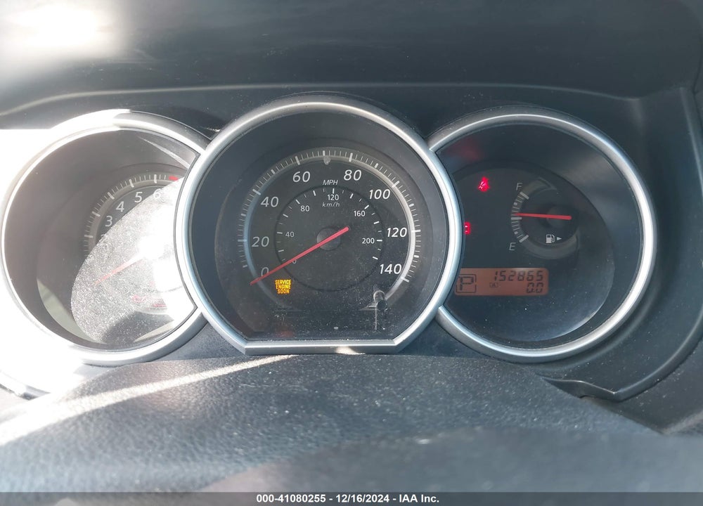 2010 NISSAN VERSA 1.8S VIN: 3N1BC1CP9AL426808