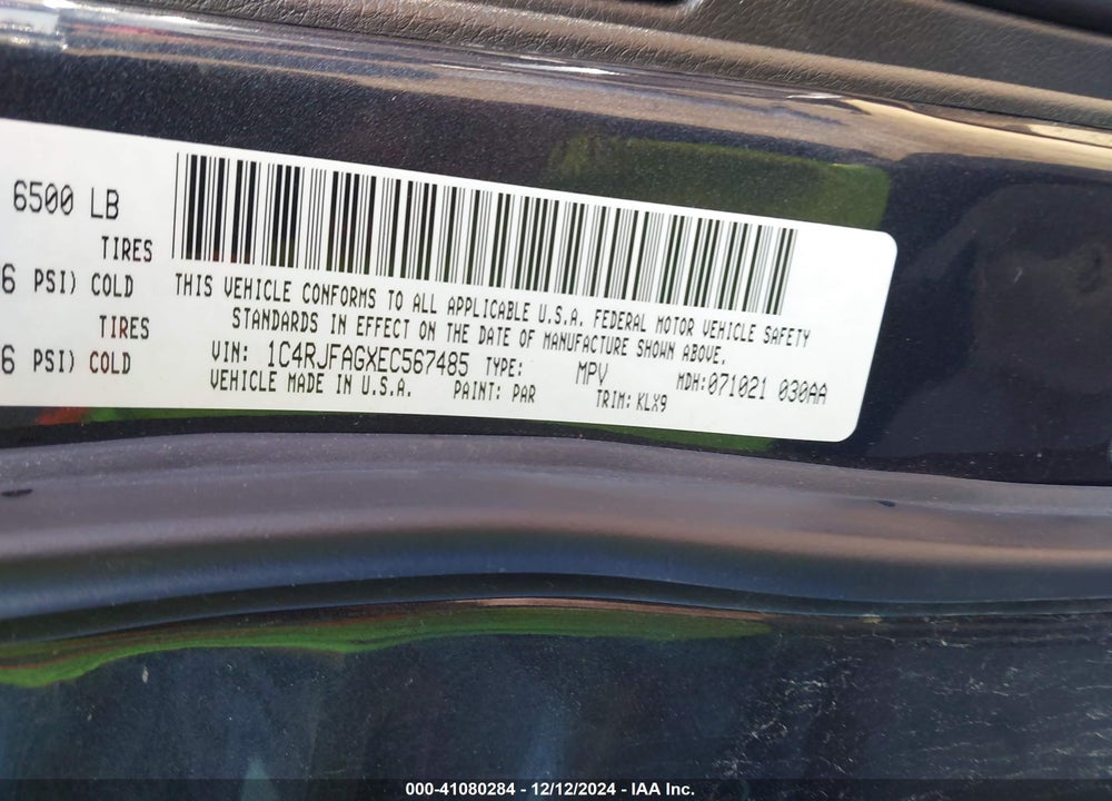 2014 JEEP GRAND CHEROKEE VIN: 1C4RJFAGXEC567485