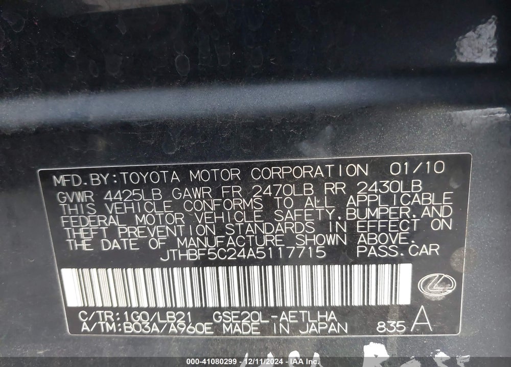 2010 LEXUS IS 250 VIN: JTHBF5C24A5117715