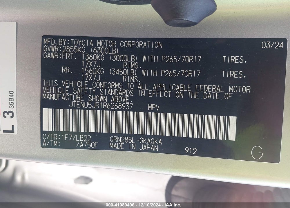 2024 TOYOTA 4RUNNER SR5 PREMIUM VIN: JTENU5JR1R6268937