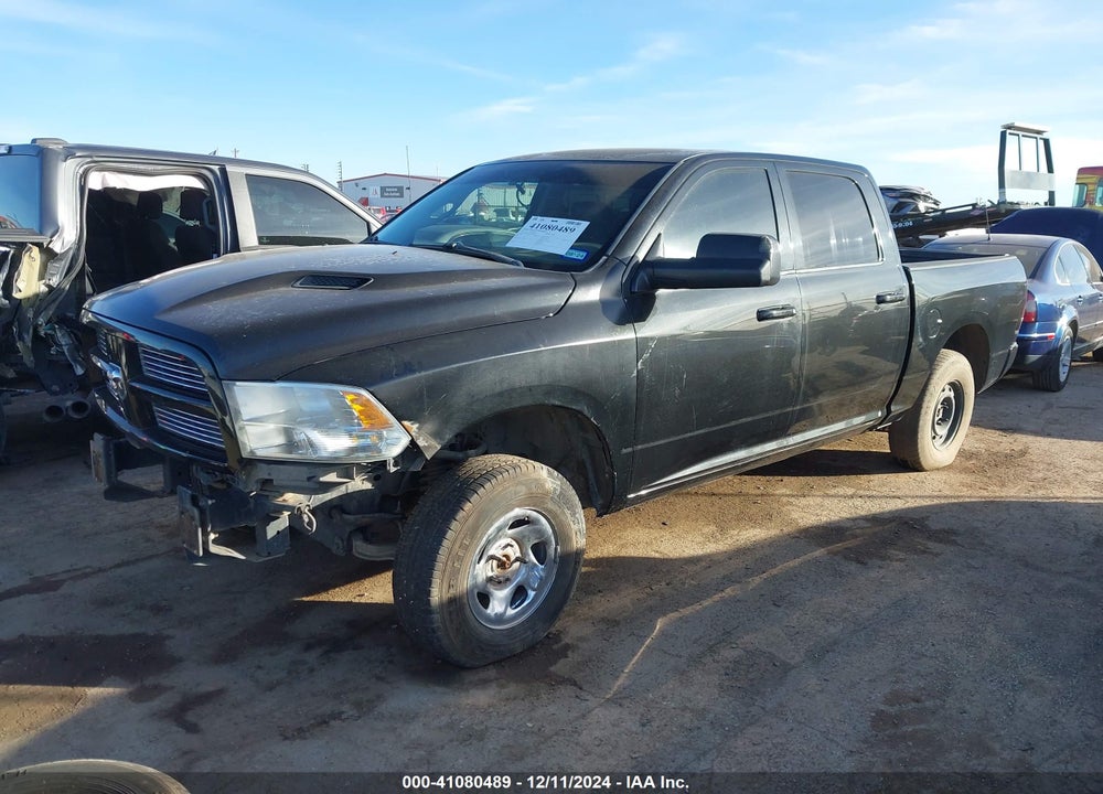 2011 RAM RAM 1500 VIN: 1D7RV1CT8BS508864
