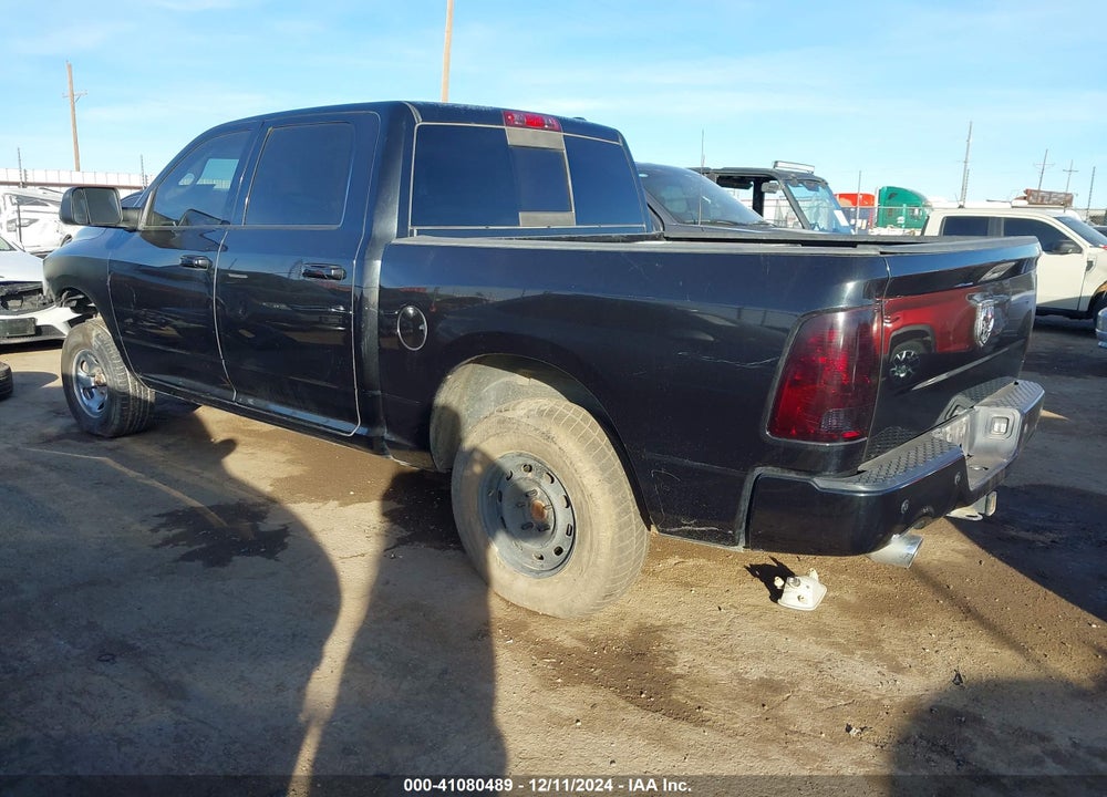 2011 RAM RAM 1500 VIN: 1D7RV1CT8BS508864