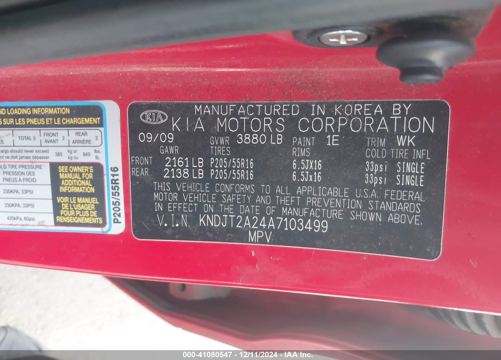 2010 KIA SOUL VIN: KNDJT2A24A7103499