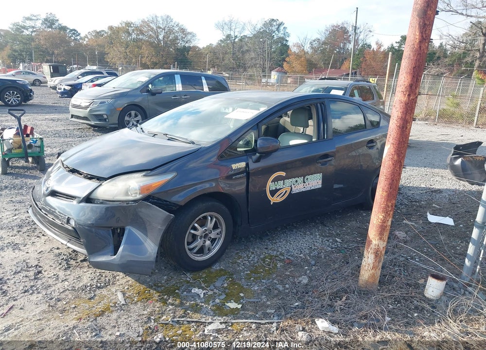 2012 TOYOTA PRIUS FOUR VIN: JTDKN3DU7C1549461