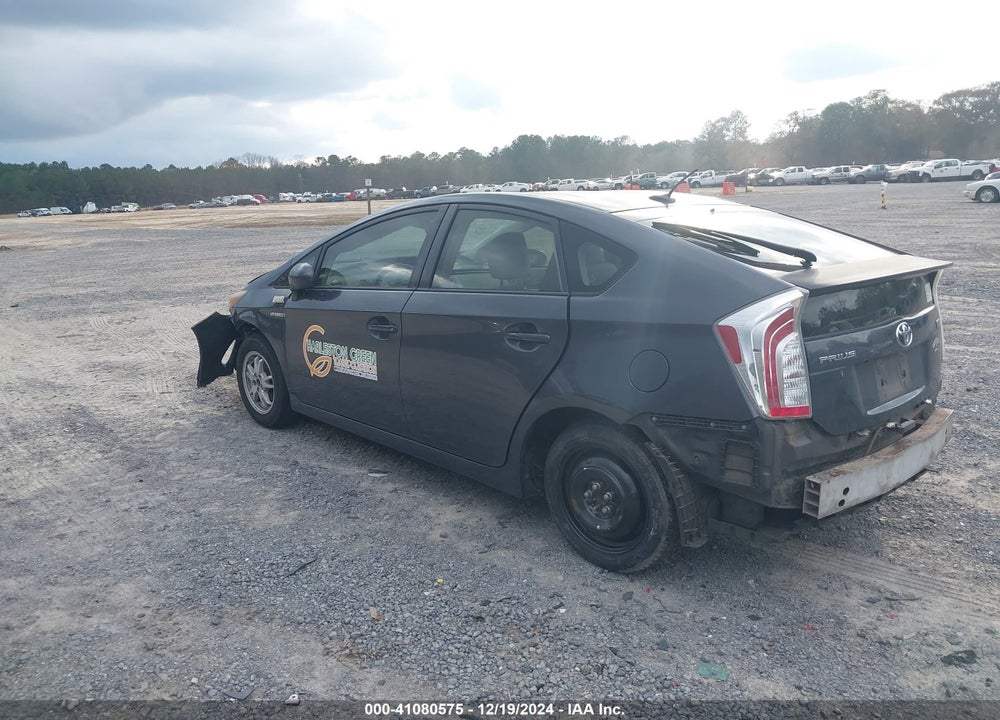 2012 TOYOTA PRIUS FOUR VIN: JTDKN3DU7C1549461