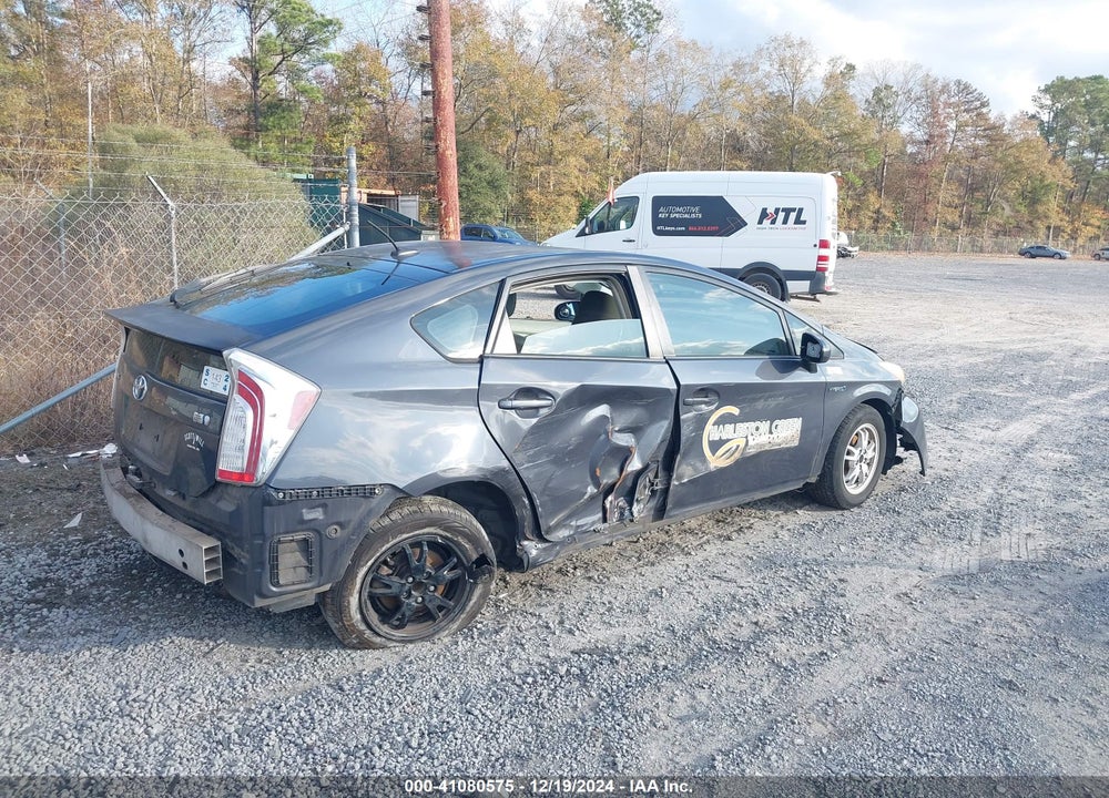 2012 TOYOTA PRIUS FOUR VIN: JTDKN3DU7C1549461