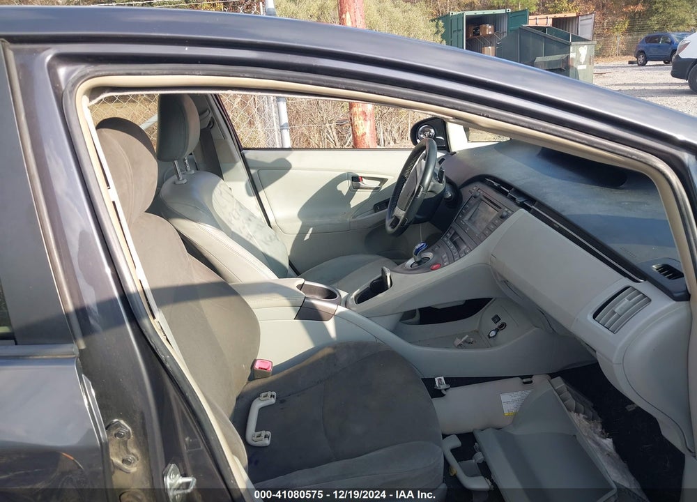 2012 TOYOTA PRIUS FOUR VIN: JTDKN3DU7C1549461