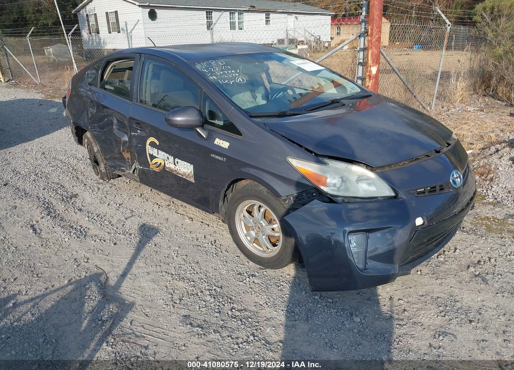 2012 TOYOTA PRIUS FOUR VIN: JTDKN3DU7C1549461