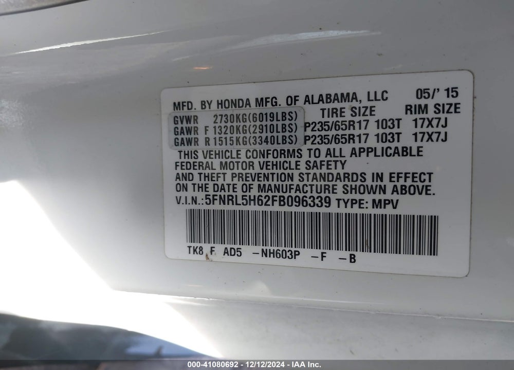 2015 HONDA ODYSSEY EX-L VIN: 5FNRL5H62FB096339