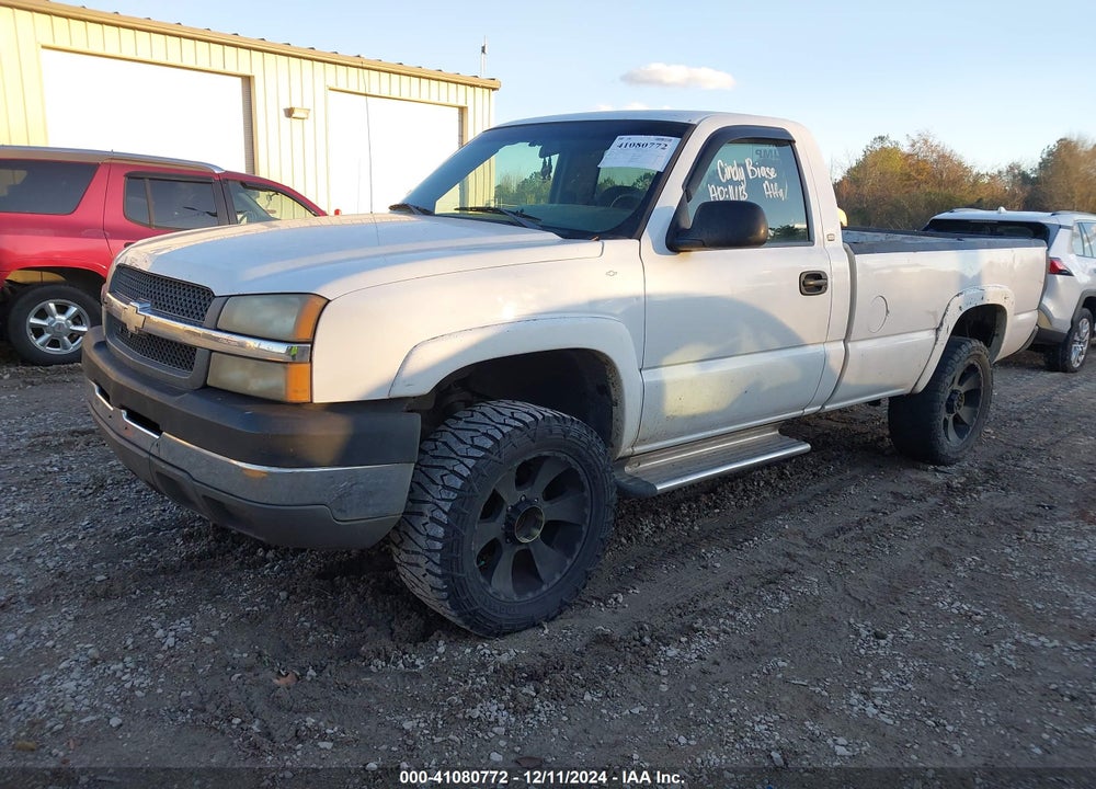 2004 CHEVROLET SILVERADO 2500HD WORK TRUCK VIN: 1GCHC24U74E247494