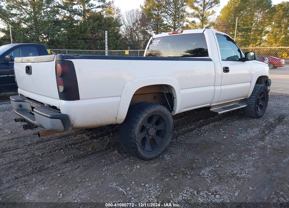 2004 CHEVROLET SILVERADO 2500HD WORK TRUCK VIN: 1GCHC24U74E247494