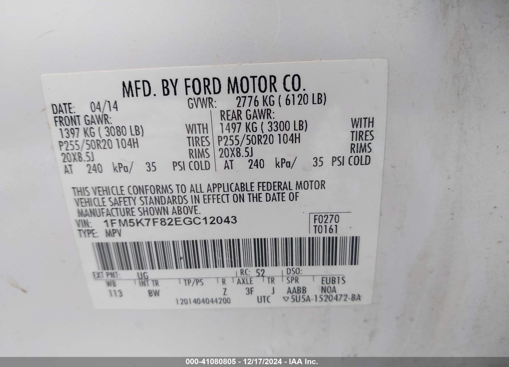 2014 FORD EXPLORER LIMITED VIN: 1FM5K7F82EGC12043