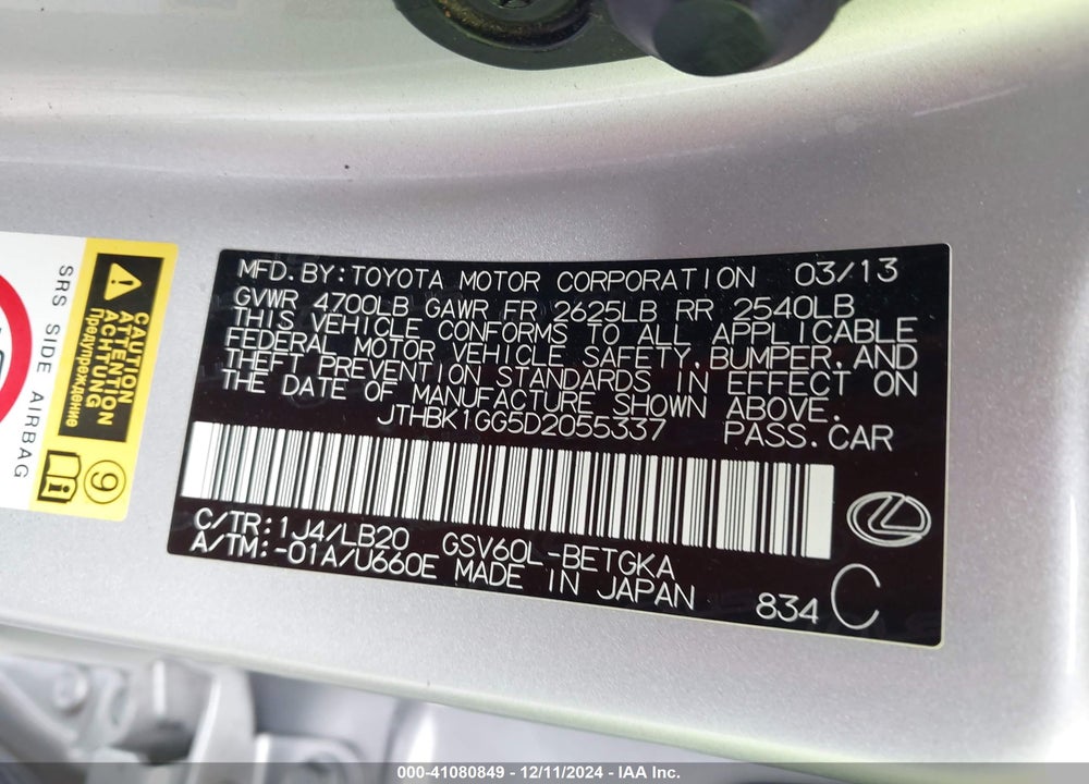 2013 LEXUS ES 350 VIN: JTHBK1GG5D2055337