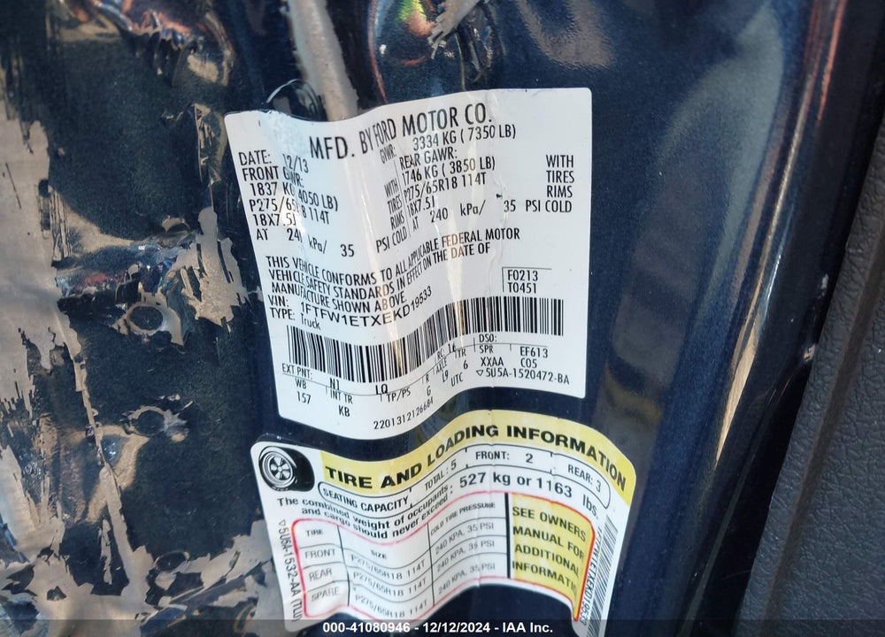 2014 FORD F150 VIN: 1FTFW1ETXEKD19533