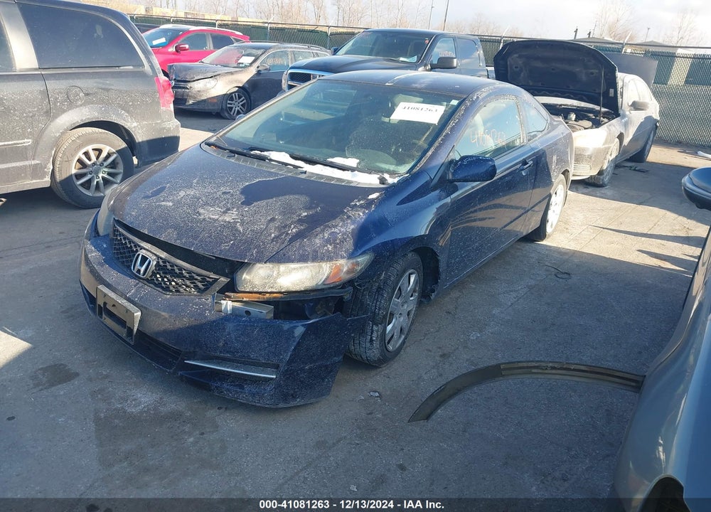 2011 HONDA CIVIC LX VIN: 2HGFG1B66BH517669
