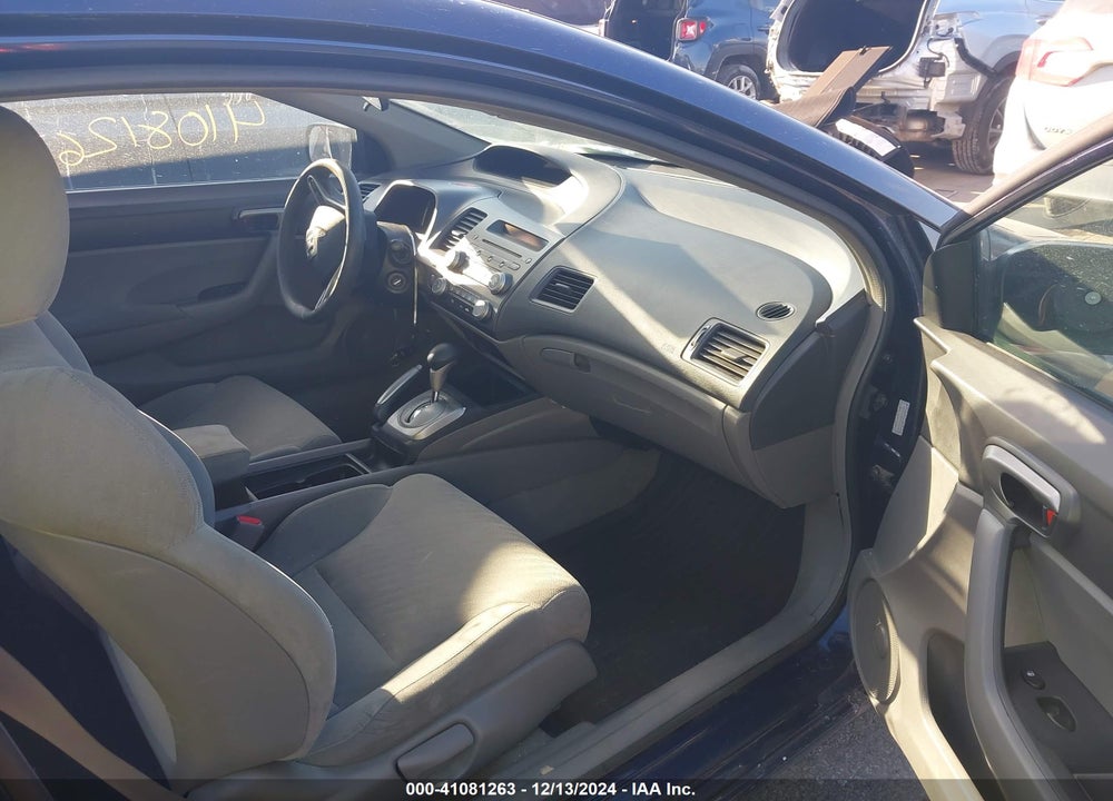 2011 HONDA CIVIC LX VIN: 2HGFG1B66BH517669
