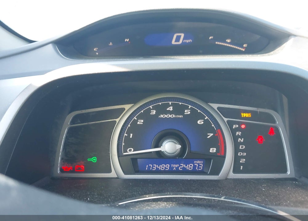 2011 HONDA CIVIC LX VIN: 2HGFG1B66BH517669