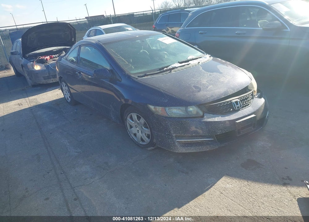 2011 HONDA CIVIC LX VIN: 2HGFG1B66BH517669