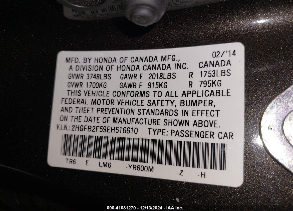 2014 HONDA CIVIC LX VIN: 2HGFB2F59EH516610