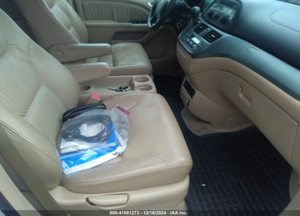 2005 HONDA ODYSSEY EX-L VIN: 5FNRL38755B117454