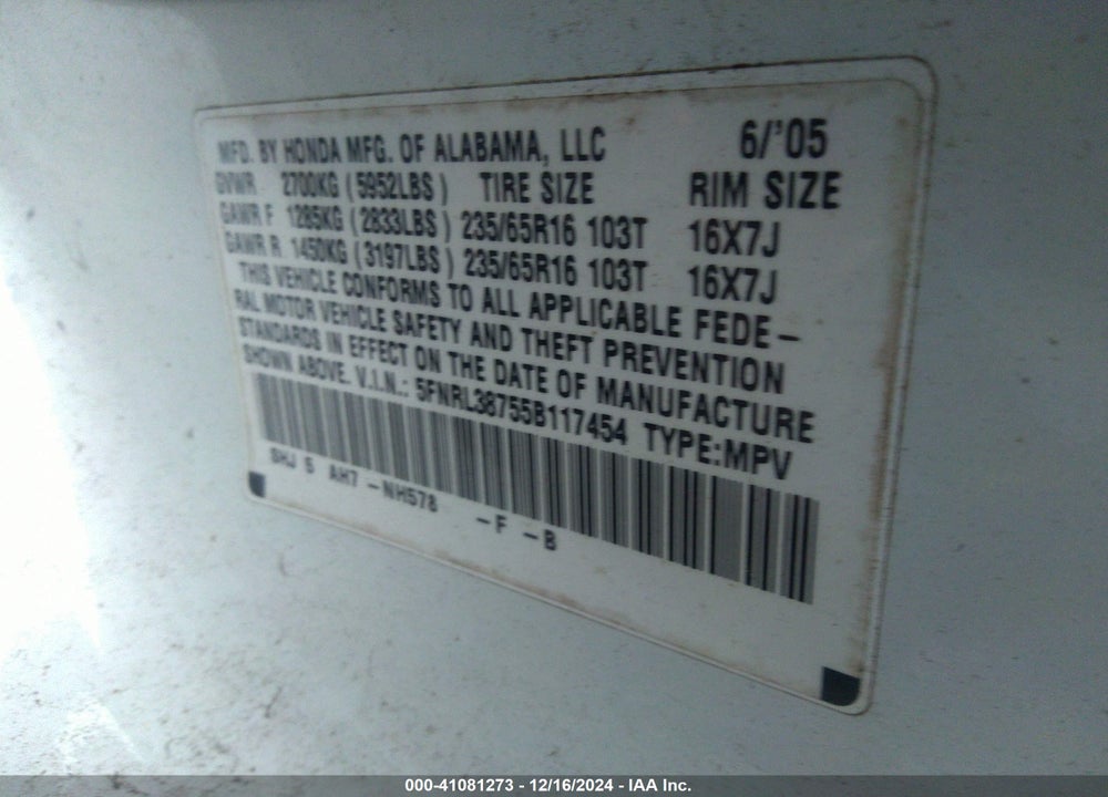 2005 HONDA ODYSSEY EX-L VIN: 5FNRL38755B117454