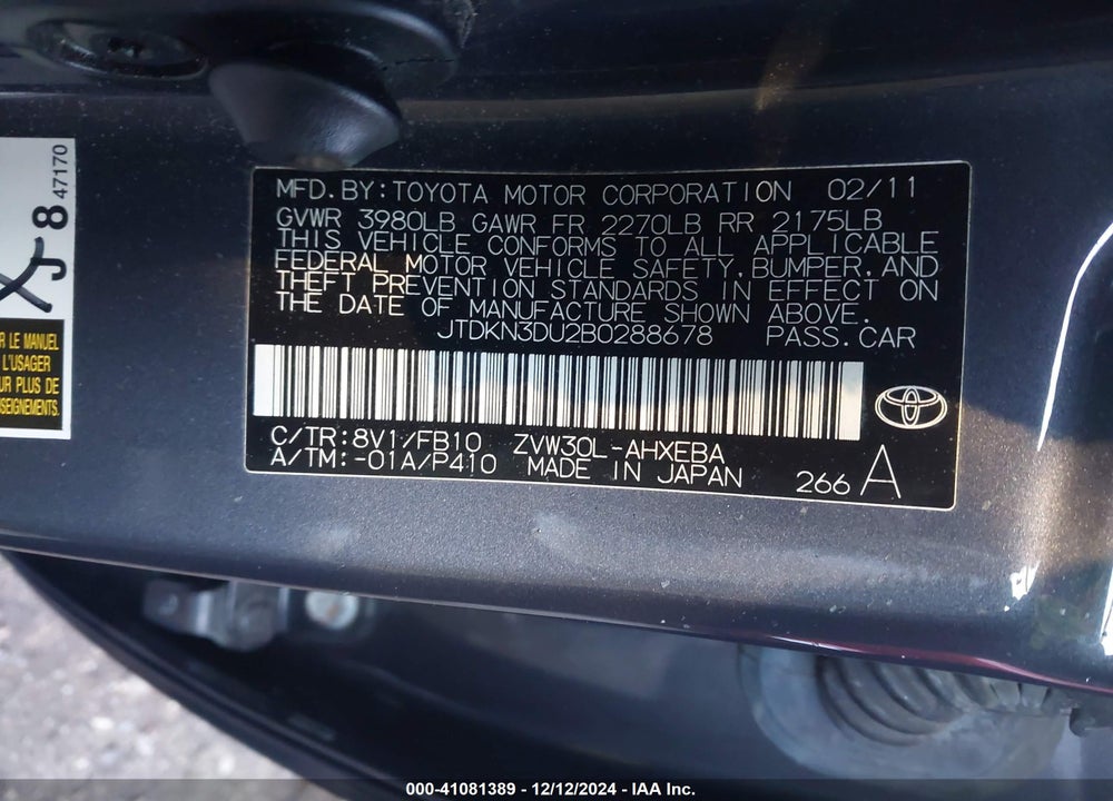2011 TOYOTA PRIUS VIN: JTDKN3DU2B0288678