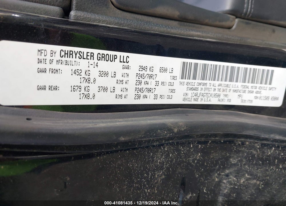 2014 JEEP GRAND CHEROKEE VIN: 1C4RJFAG7EC410500