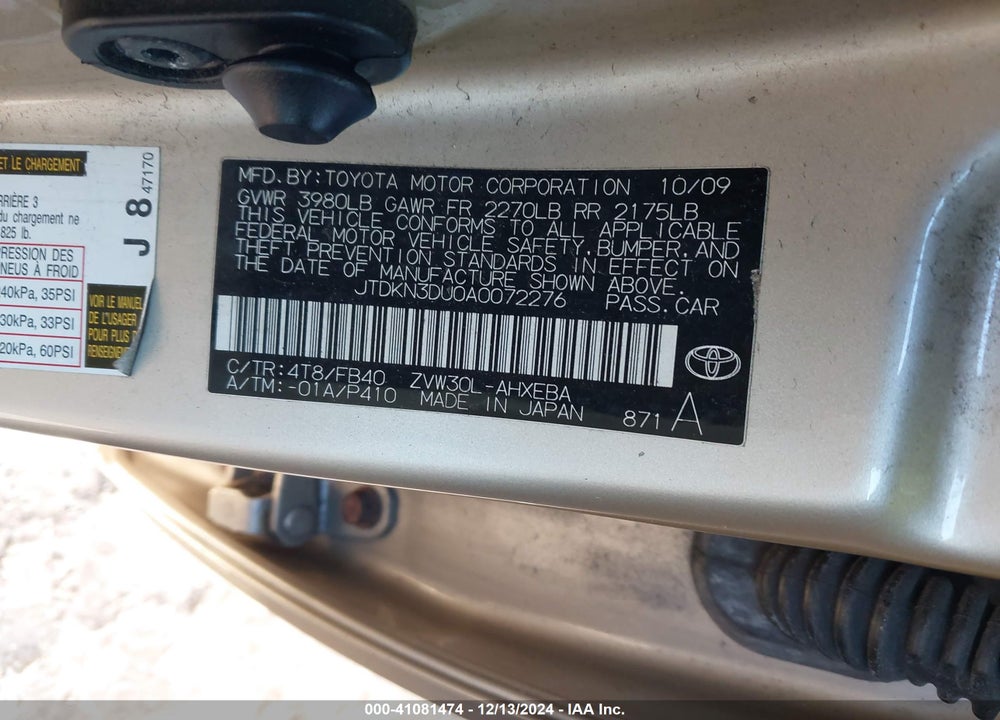 2010 TOYOTA PRIUS III VIN: JTDKN3DU0A0072276