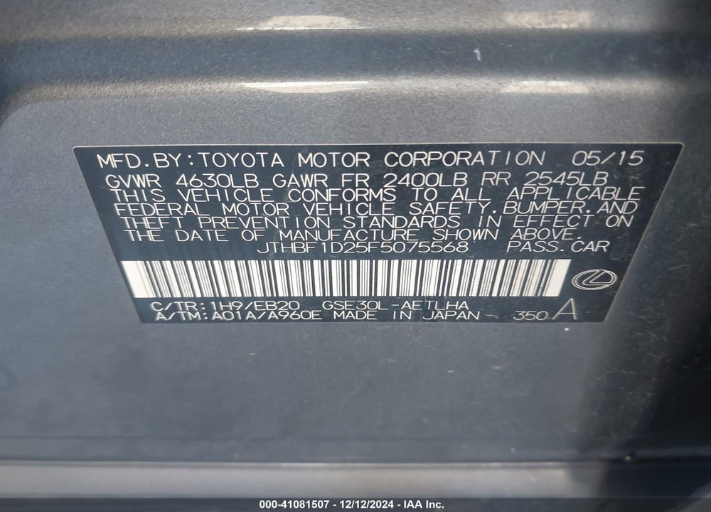 2015 LEXUS IS 250 VIN: JTHBF1D25F5075568