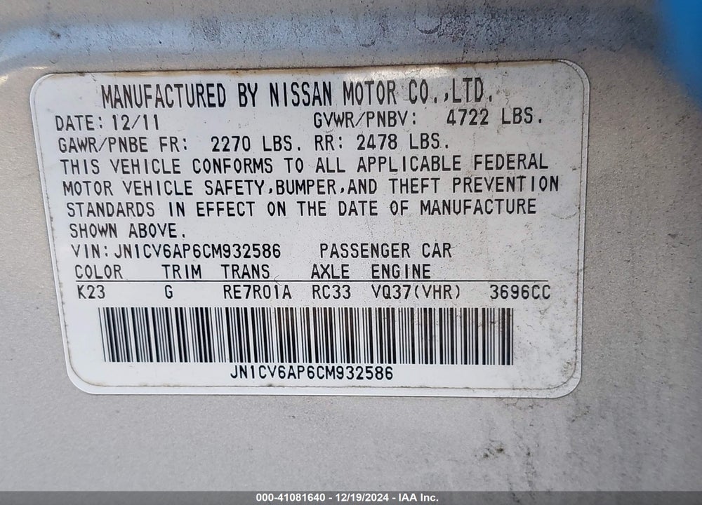 2012 INFINITI G37 JOURNEY VIN: JN1CV6AP6CM932586