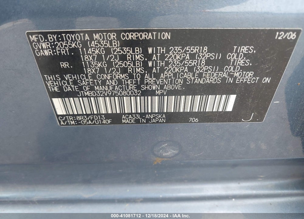 2007 TOYOTA RAV4 SPORT VIN: JTMBD32V975080032