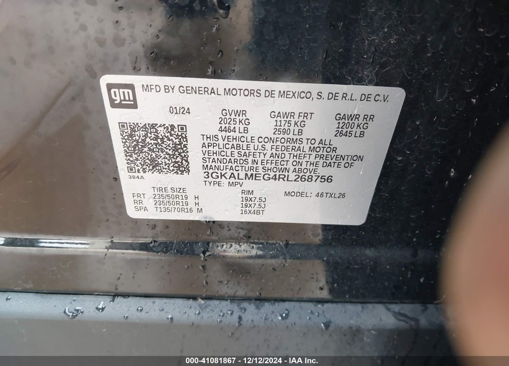2024 GMC TERRAIN VIN: 3GKALMEG4RL268756