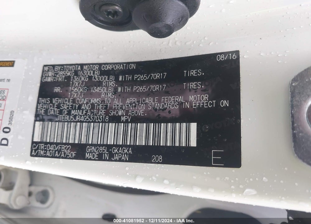 2016 TOYOTA 4RUNNER SR5 VIN: JTEBU5JR4G5370318