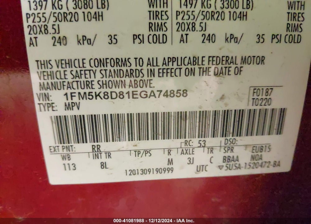 2014 FORD EXPLORER VIN: 1FM5K8D81EGA74858