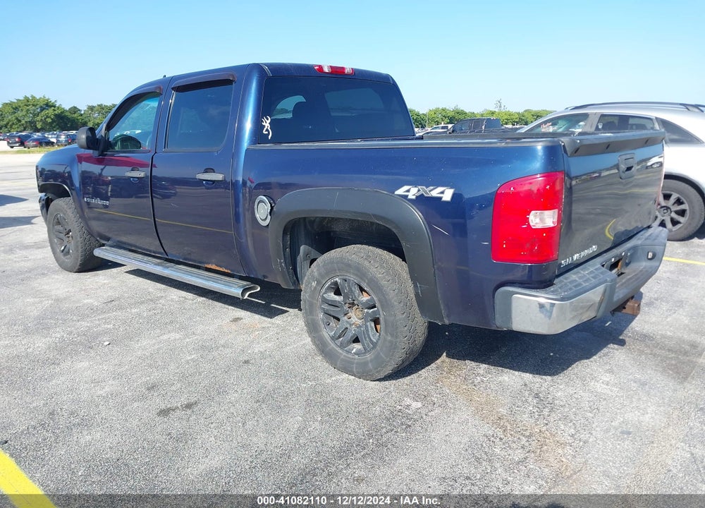 2009 CHEVROLET SILVERADO 1500 LS/WORK TRUCK VIN: 3GCEK13C69G135150