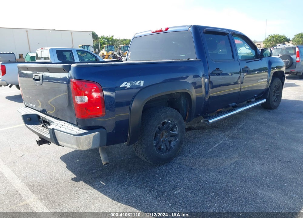 2009 CHEVROLET SILVERADO 1500 LS/WORK TRUCK VIN: 3GCEK13C69G135150