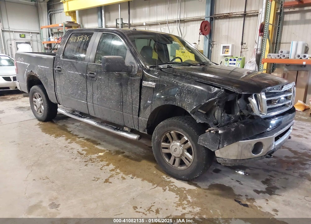 2008 FORD F-150 60TH ANNIVERSARY/FX4/KING RANCH/LARIAT/XLT VIN: 1FTPW14VX8FA93370