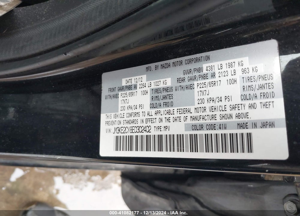 2014 MAZDA CX-5 TOURING VIN: JM3KE2CY8E0302402