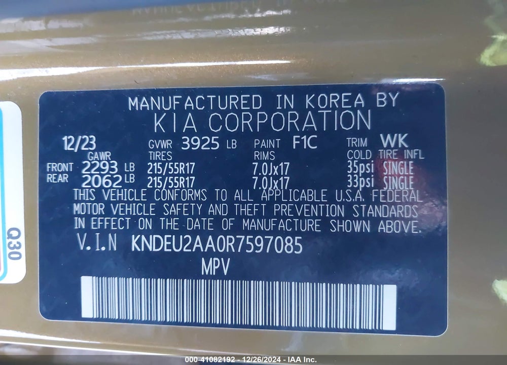 2024 KIA SELTOS S VIN: KNDEU2AA0R7597085