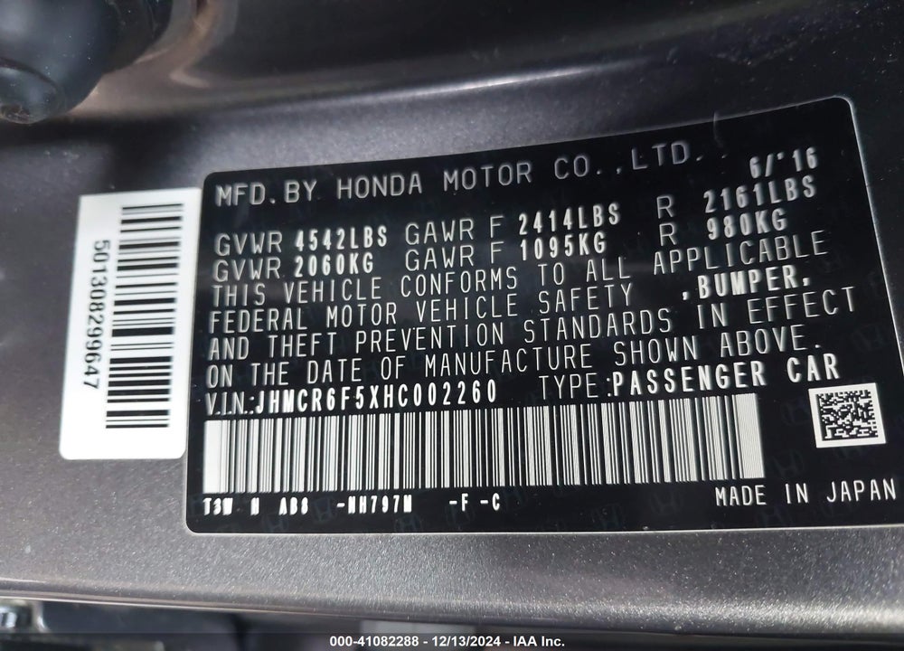 2017 HONDA ACCORD HYBRID EX-L VIN: JHMCR6F5XHC002260